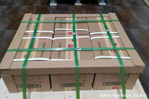 徕宁航空运输酒水【机场货运当天